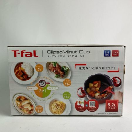 T-fal ティファール クリプソ ミニット デュオ ルージュ 5.2L(３～５人用) 圧力鍋 P4705132 未開封