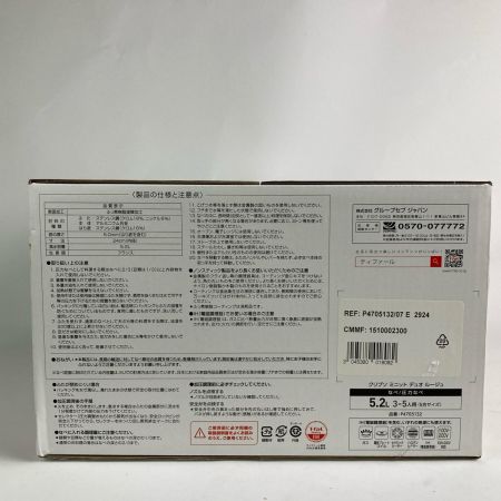 T-fal ティファール クリプソ ミニット デュオ ルージュ 5.2L(３～５人用) 圧力鍋 P4705132 未開封
