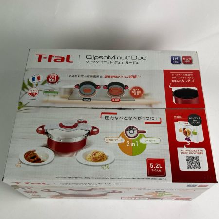 T-fal ティファール クリプソ ミニット デュオ ルージュ 5.2L(３～５人用) 圧力鍋 P4705132 未開封