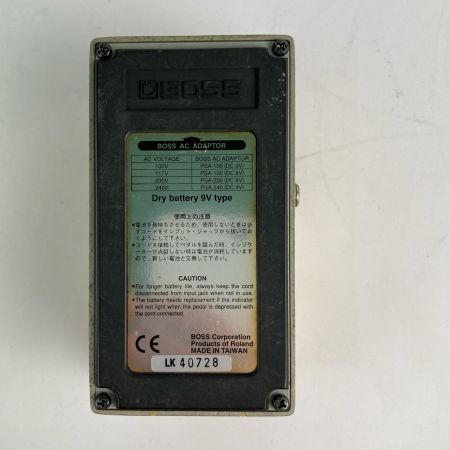 BOSS ボス エフェクター OverDrive Distortion OS-02 イエロー