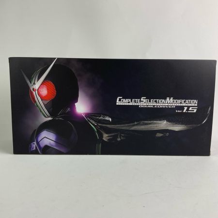 BANDAI バンダイ コンプリートセレクション モディフィケーション ダブルドライバー Ver.1.5 仮面ライダーW 輸送箱付