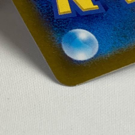 ポケモンカード sv1a 080/073 コイキング AR