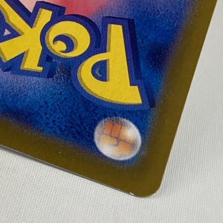 ポケモンカード sv1a 080/073 コイキング AR
