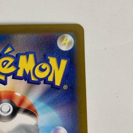 ポケモンカード sv1a 080/073 コイキング AR