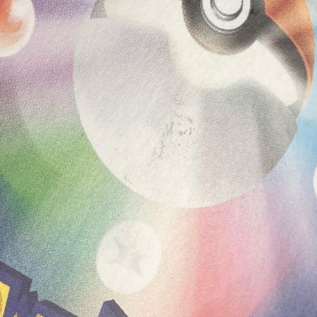 ポケモンカード m1S 087/063 メガサーナイトex SAR