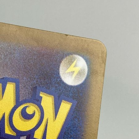 ポケモンカード m1S 087/063 メガサーナイトex SAR