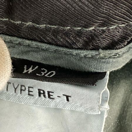 STONE ISLAND ストーンアイランド REGULAR TAPERED カーゴパンツ 30インチ 801530404 カーキ