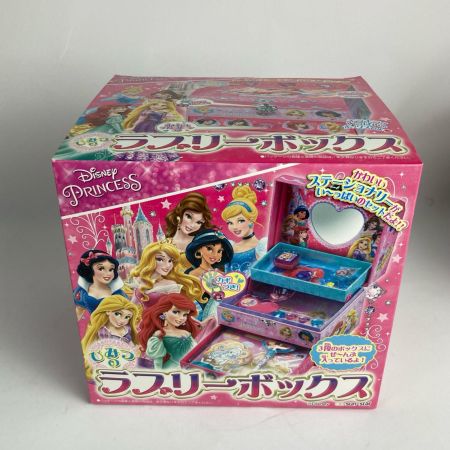 ディズニープリンセス  ひみつのラブリーボックス 8箱まとめ 未開封