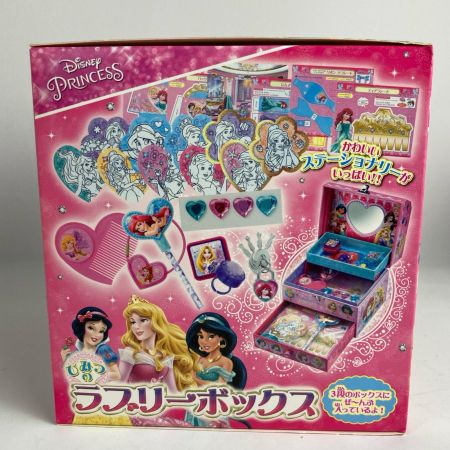 ディズニープリンセス  ひみつのラブリーボックス 8箱まとめ 未開封