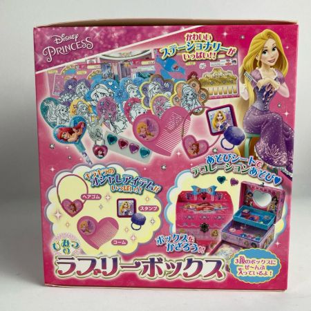 ディズニープリンセス  ひみつのラブリーボックス 8箱まとめ 未開封
