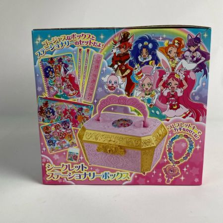 シークレットステーショナリーボックス キラキラ☆プリキュアアラモード 7箱まとめ 未開封