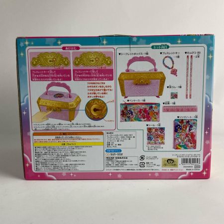 シークレットステーショナリーボックス キラキラ☆プリキュアアラモード 7箱まとめ 未開封