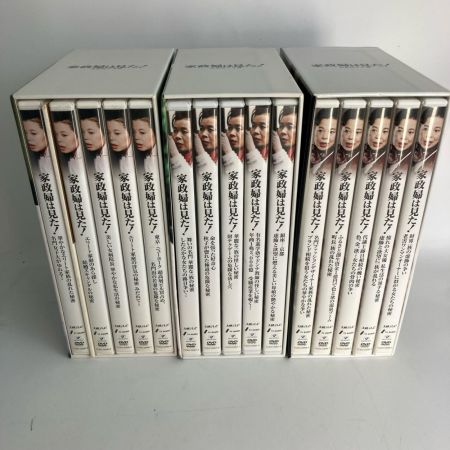 家政婦はみた DVD-BOX 1・2・3