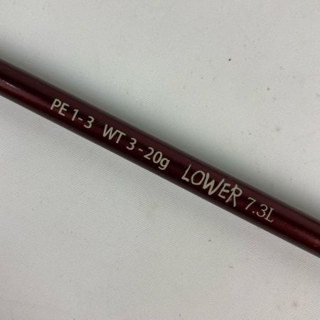 Fishman フィッシュマン ビームス ローワー 7.3L Beams LOWER 布袋付