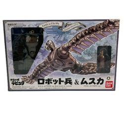 ロボット兵＆ムスカ フルアクションVer(メカニカルクリア) ・フルアクションVer 天空の城ラピュタ 未開封 Nランク