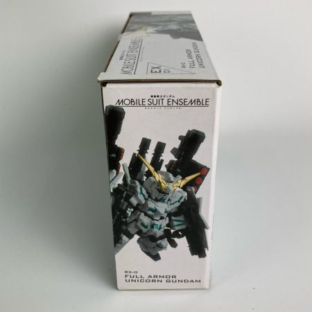 機動戦士ガンダム MOBILE SUIT ENSEMBLE EX01 フルアーマー・ユニコーンガンダム プレミアムバンダイ限定