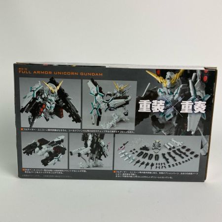 機動戦士ガンダム MOBILE SUIT ENSEMBLE EX01 フルアーマー・ユニコーンガンダム プレミアムバンダイ限定