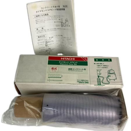 HITACHI 日立 ダイヤモンドコアビット 80mm 鉄筋コンクリート用 乾式 ハイコーキ 0031-4640 未使用品