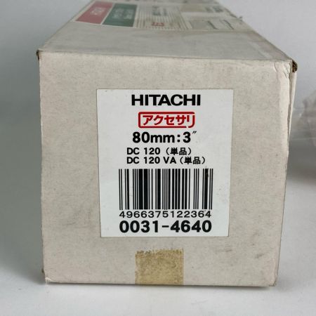 HITACHI 日立 ダイヤモンドコアビット 80mm 鉄筋コンクリート用 乾式 ハイコーキ 0031-4640 未使用品