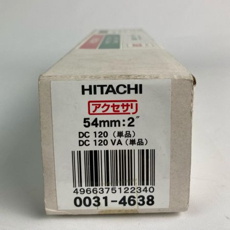 HITACHI 日立 ダイヤモンドコアビット 54mm 鉄筋コンクリート用 乾式 ハイコーキ 0031-4638 未使用品