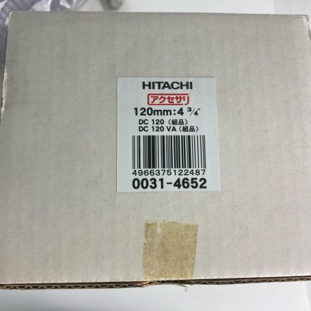 HITACHI 日立 ダイヤモンドコアビット 120ｍｍ 鉄筋コンクリート用 乾式 ハイコーキ 0031-4652 未使用品