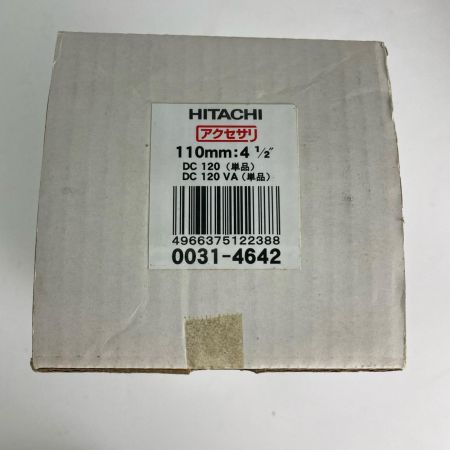 HITACHI 日立 ダイヤモンドコアビット 110mm 鉄筋コンクリート用 乾式 ハイコーキ 0031-4642 未使用