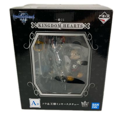 一番くじ キングダムハーツ KINGDOM HEARTS A賞 ソラ＆王様ミッキースターチュー