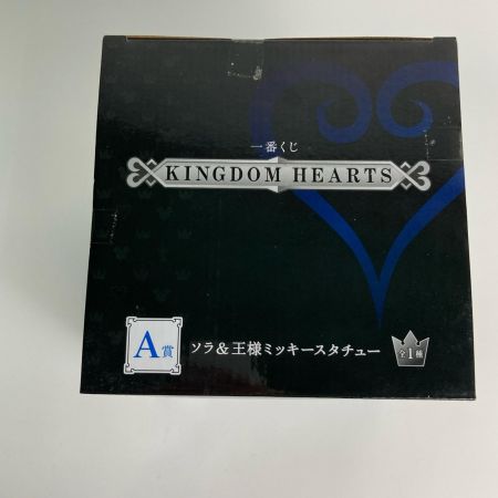 一番くじ キングダムハーツ KINGDOM HEARTS A賞 ソラ＆王様ミッキースターチュー