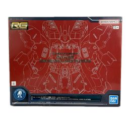 ガンダムベース限定 サザビー [メカニカルコアメッキ] 1/144 RG プラモデル ガンプラ Sランク