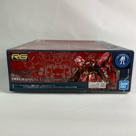 ガンダムベース限定 サザビー [メカニカルコアメッキ] 1/144 RG プラモデル ガンプラ