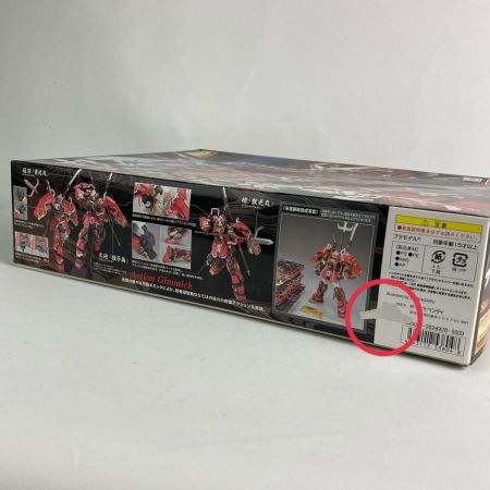 バンダイ 1/100 MG 真武者頑駄無 「ガンダム無双」プラモデル ガンプラ 