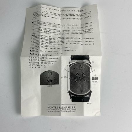GRACE FABLIAU(グレース ファブリオ) 腕時計 ワールドタイム WTZ2 ブラック 稼動品/タグ・説明書付