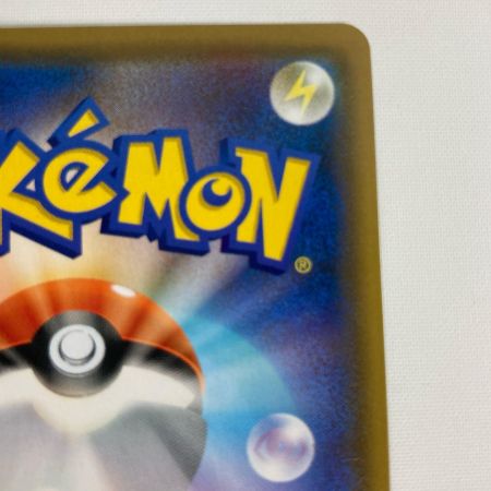 ポケモンカード sm12a 175/173 デデンネGX SR