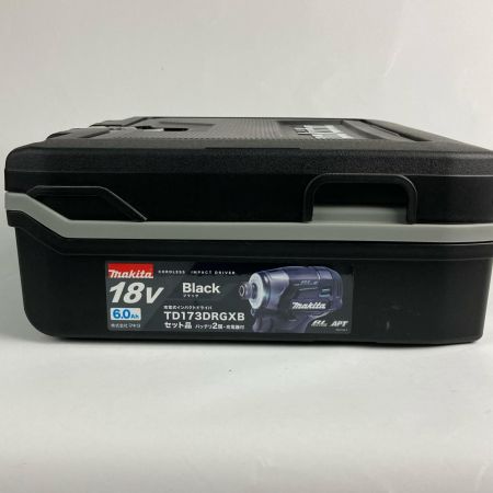 MAKITA マキタ 充電式インパクトドライバ 18V  TD173DRGXB ブラック 充電器・充電池2個・ケース付