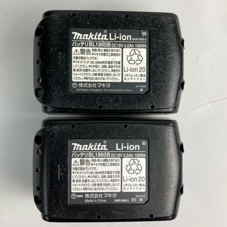MAKITA マキタ 充電式インパクトドライバ 18V  TD173DRGXB ブラック 充電器・充電池2個・ケース付