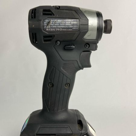 MAKITA マキタ 充電式インパクトドライバ 18V  TD173DRGXB ブラック 充電器・充電池2個・ケース付