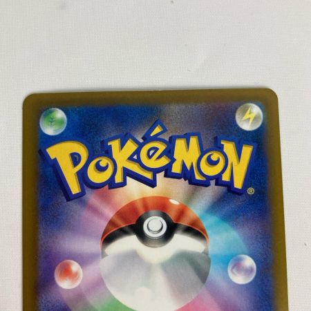 ポケモンカード m1L 088/063 メガルカリオex SAR