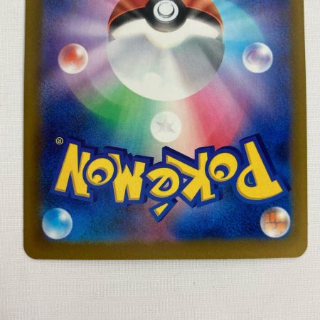 ポケモンカード m1L 088/063 メガルカリオex SAR