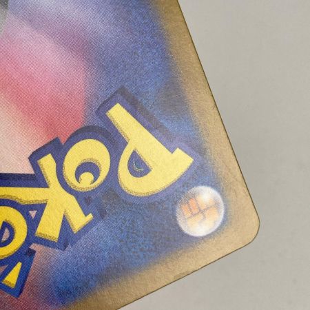 ポケモンカード m1L 088/063 メガルカリオex SAR