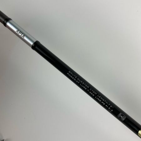 APIA(アピア) グランデージ ブルート クエスター C72M ロックフィッシュロッド 袋付