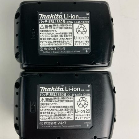 MAKITA マキタ インパクトレンチ 18v 6.0Ah 充電器・バッテリー２個付 TW300DRGX ブルー