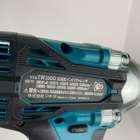 MAKITA マキタ インパクトレンチ 18v 6.0Ah 充電器・バッテリー２個付 TW300DRGX ブルー