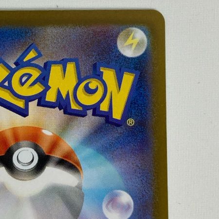 ポケモンカード PROMO 260-SV-P トウホクのピカチュウ