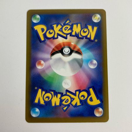 ポケモンカード ｍ6a 150/103 ゲンガー 30周年