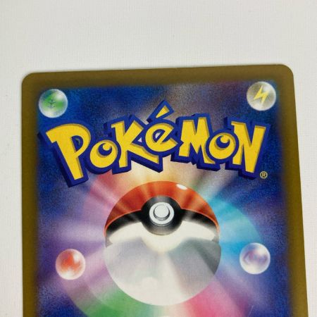 ポケモンカード ｍ6a 150/103 ゲンガー 30周年