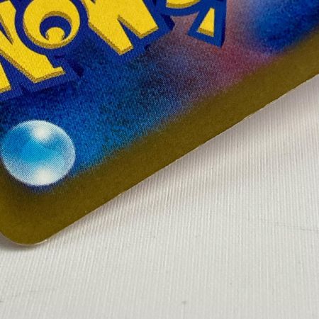 ポケモンカード ｍ6a 150/103 ゲンガー 30周年