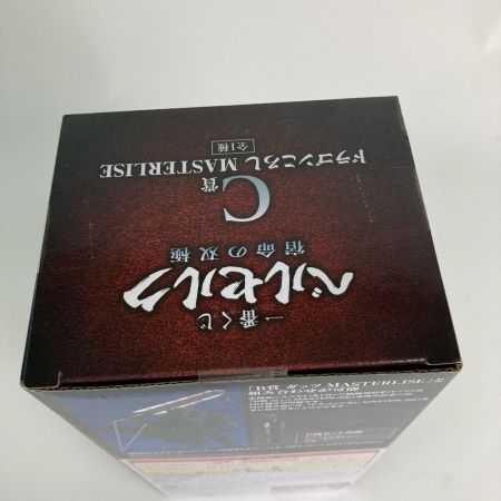 一番くじ ベルセルク 宿命の双極 C賞 ドラゴンころし MASTERLISE 未開封