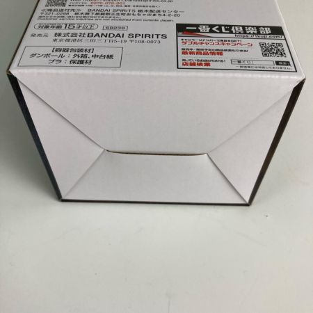 一番くじ ベルセルク 宿命の双極 C賞 ドラゴンころし MASTERLISE 未開封