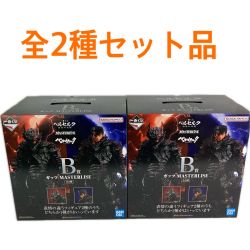 全2種セット完備品 一番くじ ベルセルク 宿命の双極 B賞 ガッツ 通常ver＆狂戦士ver Sランク