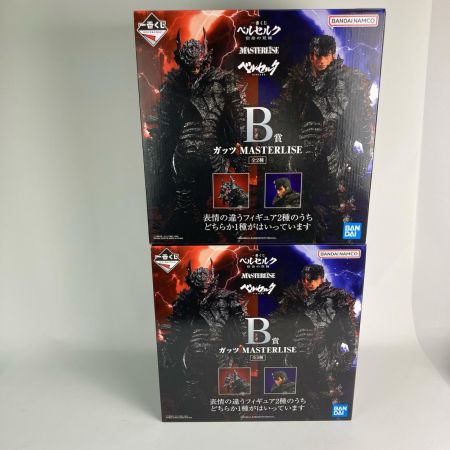 全2種セット完備品 一番くじ ベルセルク 宿命の双極 B賞 ガッツ 通常ver＆狂戦士ver